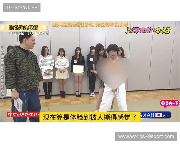 整蛊轮上天游戏中巧妙引导下场的幽默话术策略揭秘